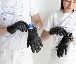 awesome-design-ideas-Gloves-Wallet-in-one-Kartim-Kokkola-Honko-Company-1